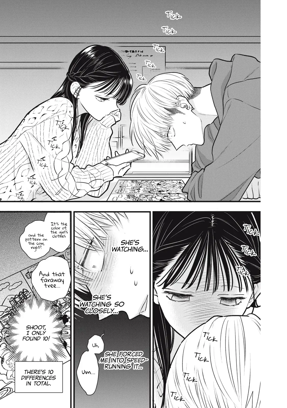 Kawaii No Wa Ore De Aru Chapter 2 - page 16