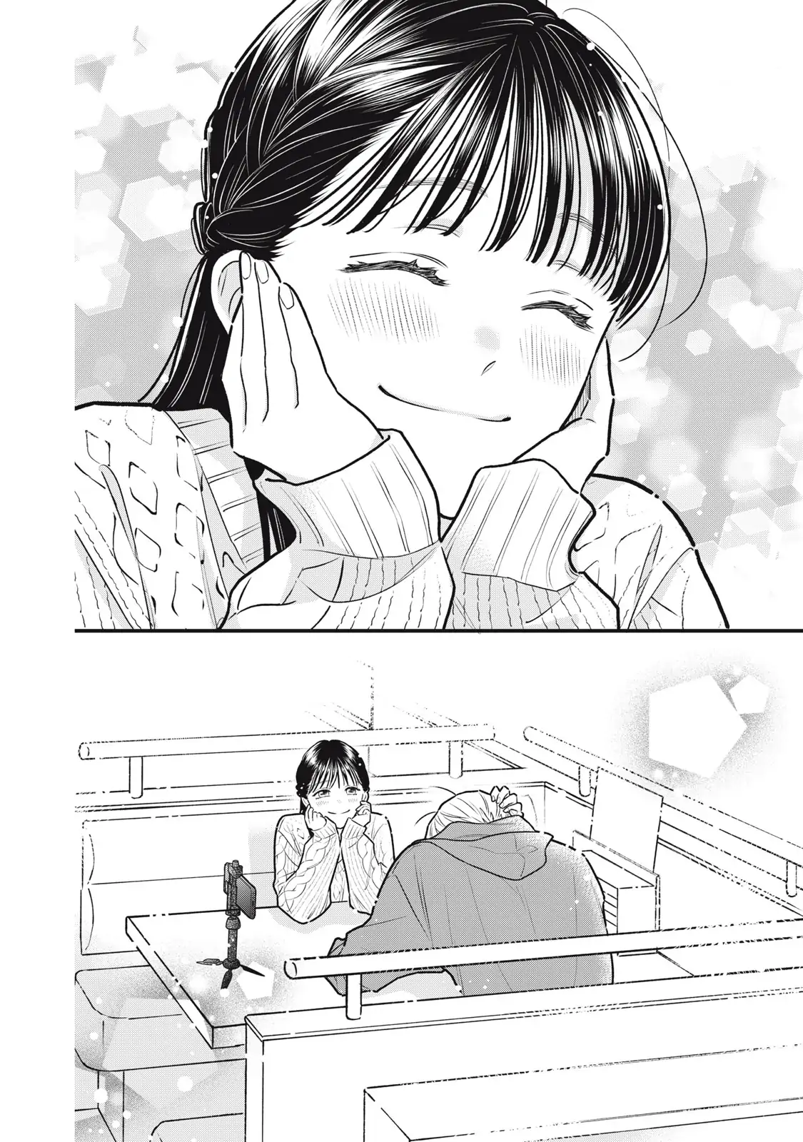 Kawaii No Wa Ore De Aru Chapter 2 - page 19