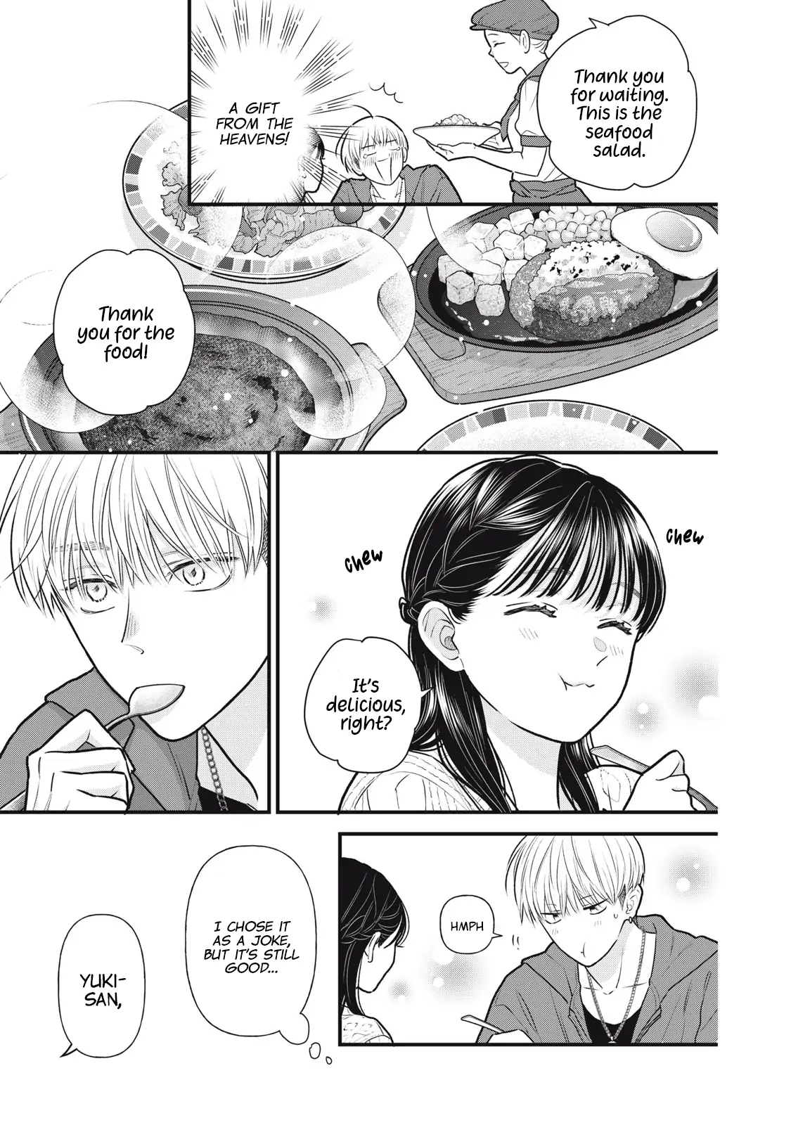 Kawaii No Wa Ore De Aru Chapter 2 - page 20