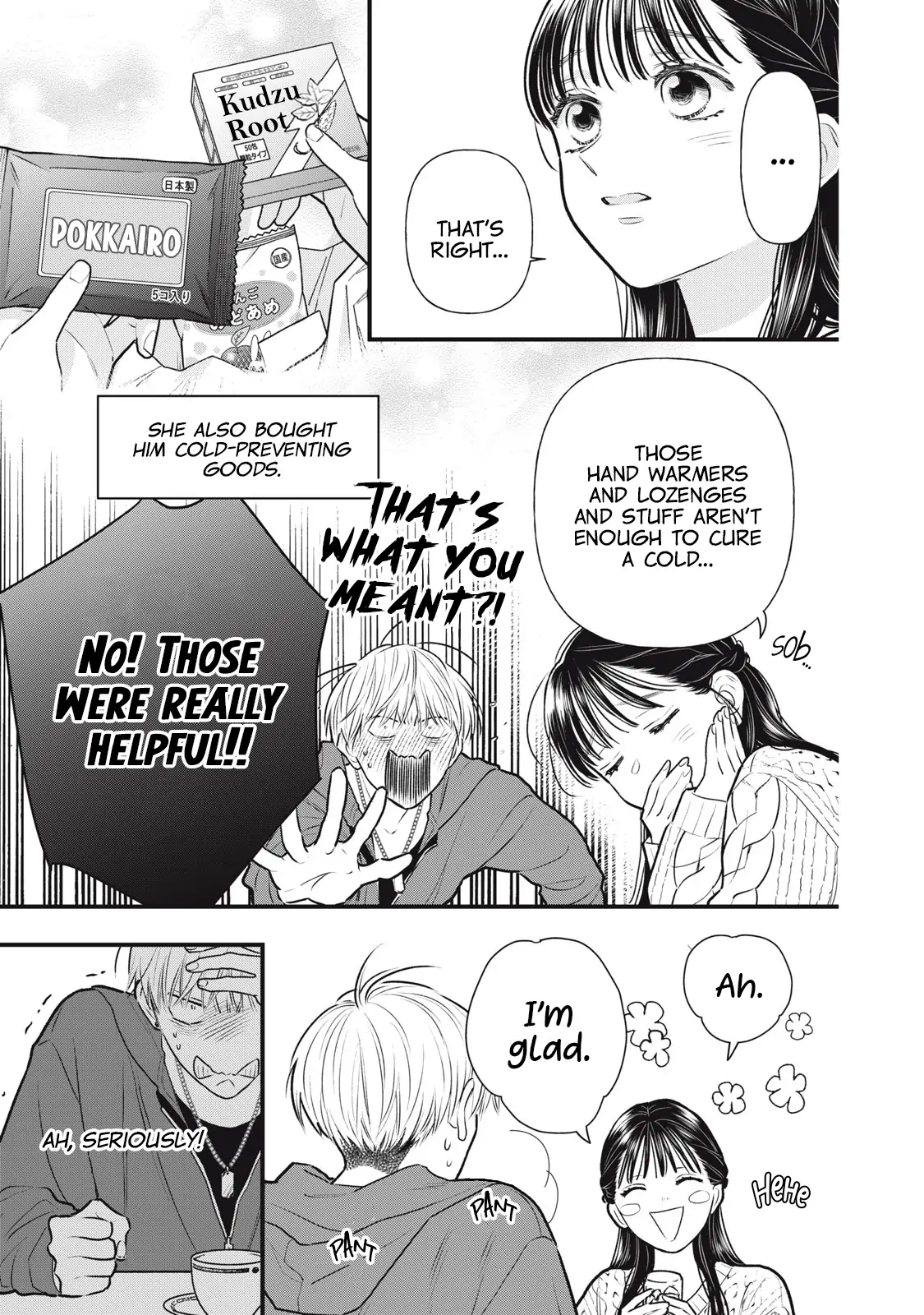 Kawaii No Wa Ore De Aru Chapter 2 - page 22