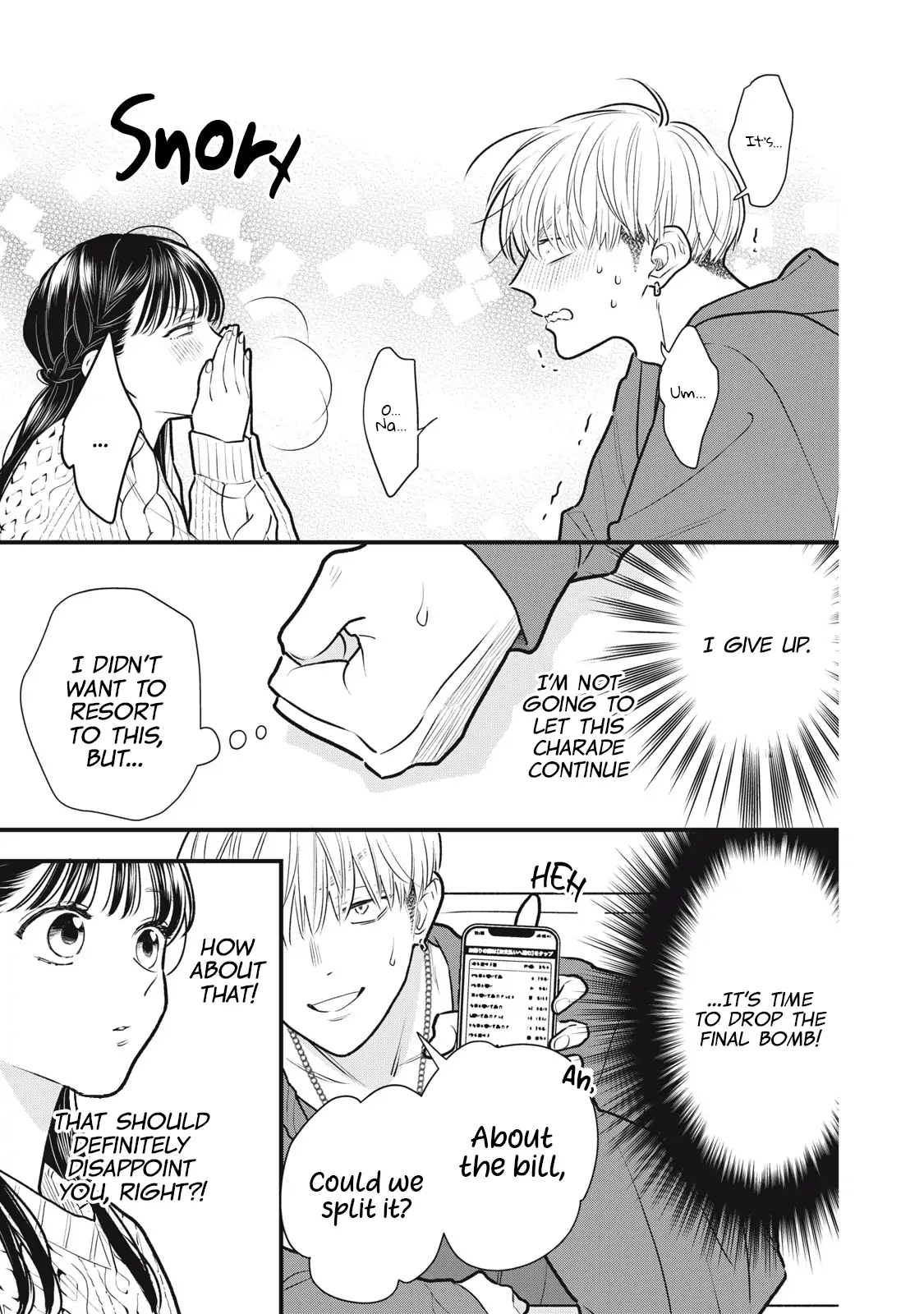 Kawaii No Wa Ore De Aru Chapter 2 - page 24