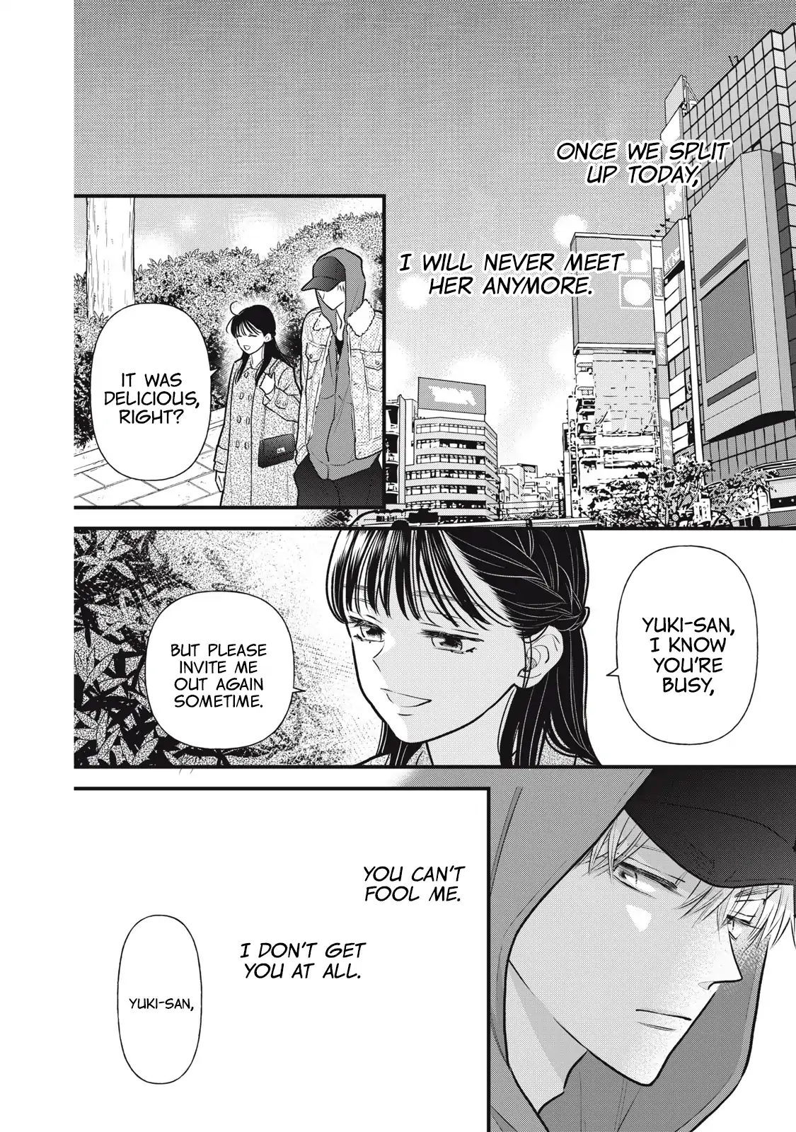 Kawaii No Wa Ore De Aru Chapter 2 - page 27