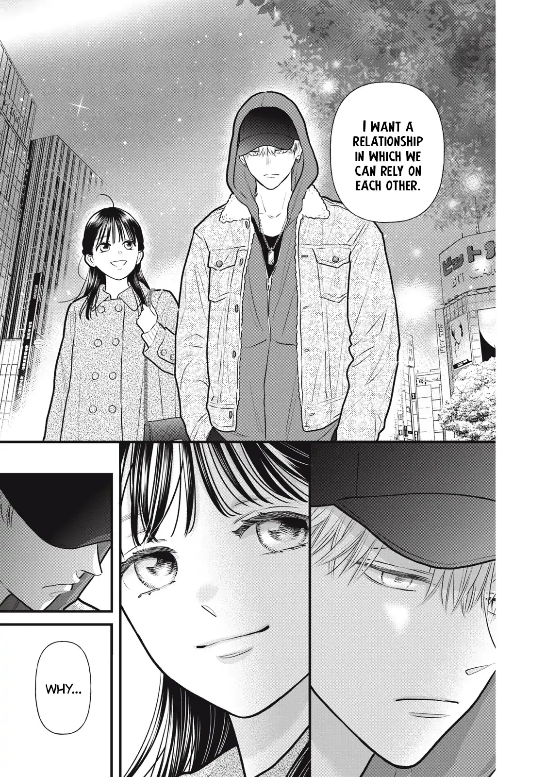 Kawaii No Wa Ore De Aru Chapter 2 - page 28