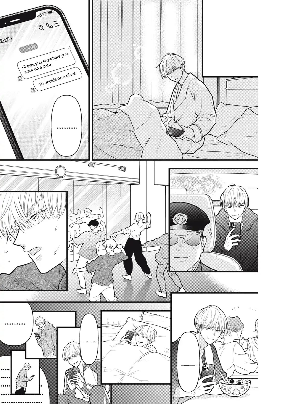 Kawaii No Wa Ore De Aru Chapter 2 - page 6