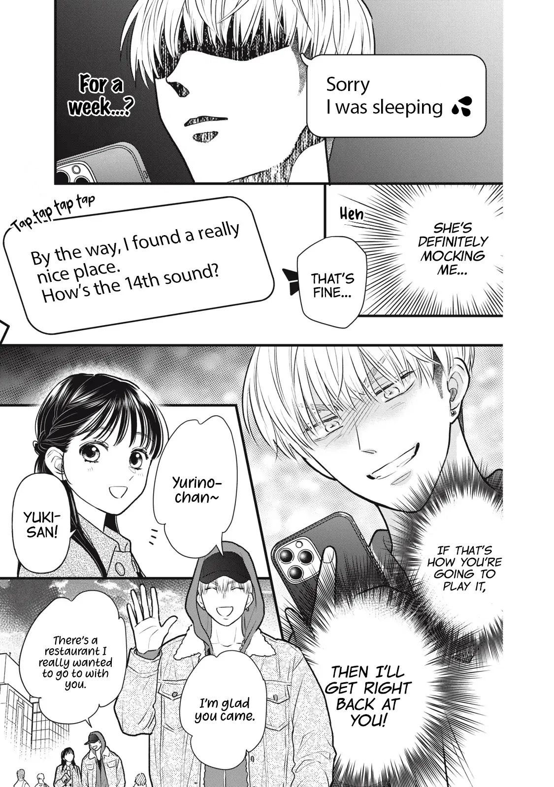 Kawaii No Wa Ore De Aru Chapter 2 - page 8