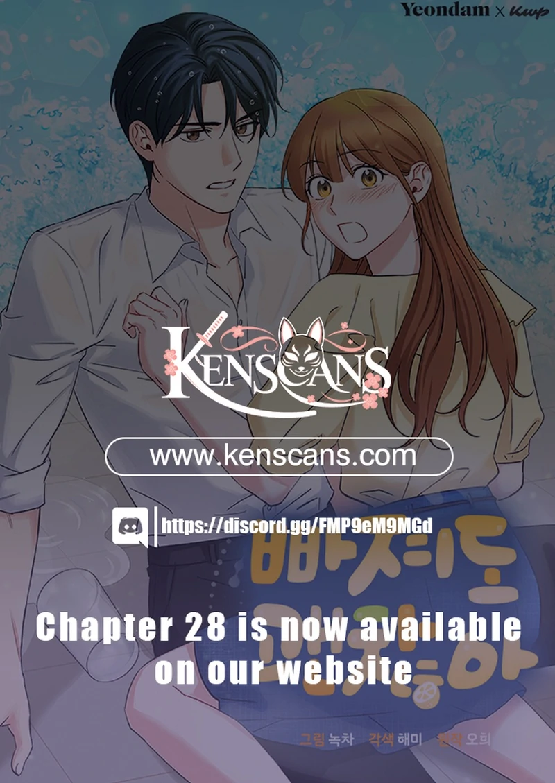 It's Okay to Be Left Out Chapter 18 - page 106