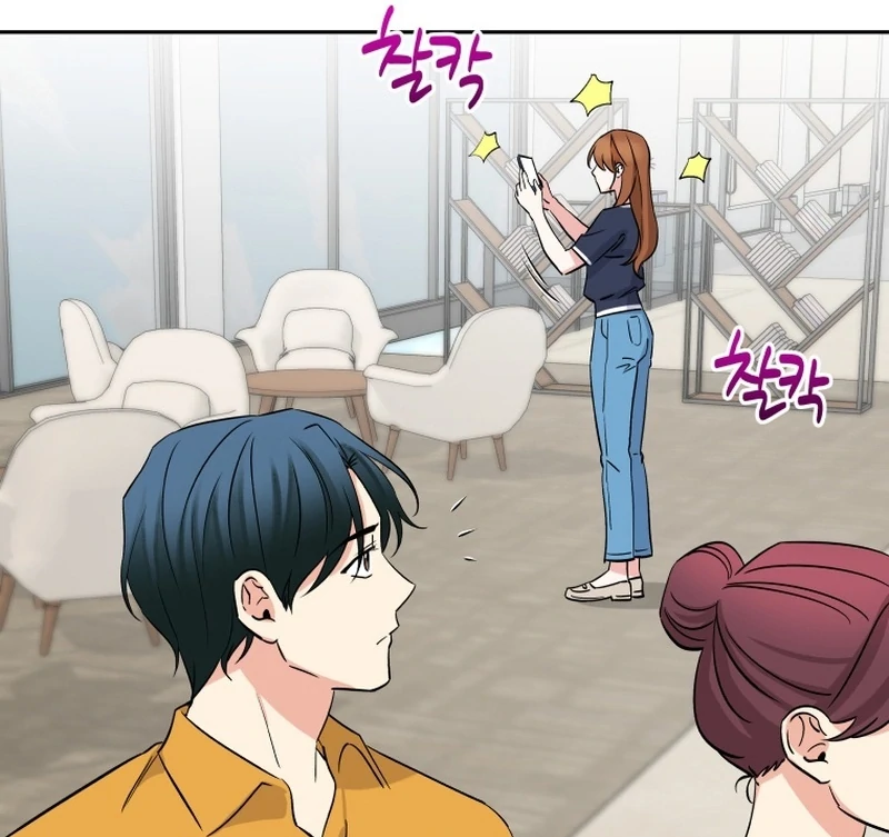 It's Okay to Be Left Out Chapter 18 - page 62