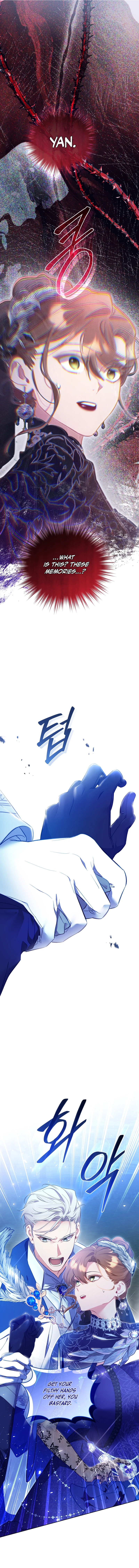 Don’t Worry, We Both Agreed to this Fraudulent Marriage Chapter 22 - page 5