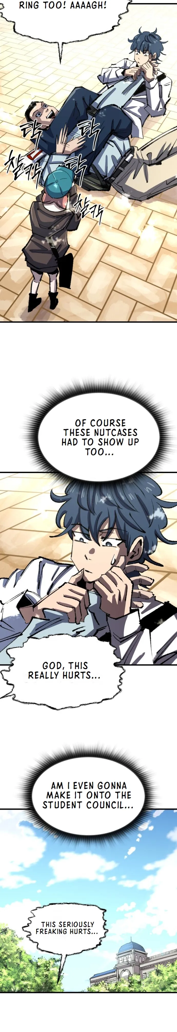 Island of Stars and Chains Chapter 14 - page 9