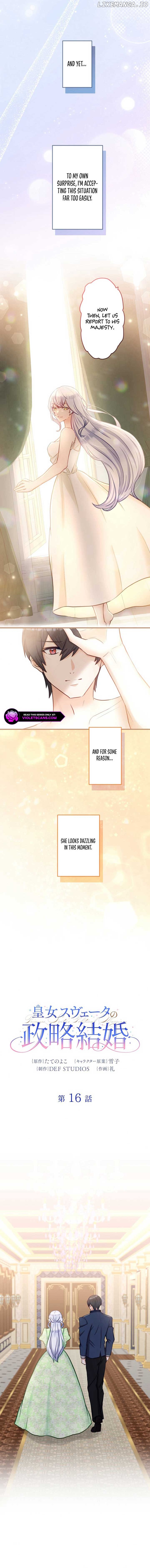 Princess Sveta’s Political Marriage Chapter 16 - page 3