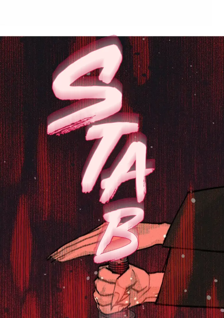 They Say Goblins Don't Know How To Cry Chapter 10 - page 10