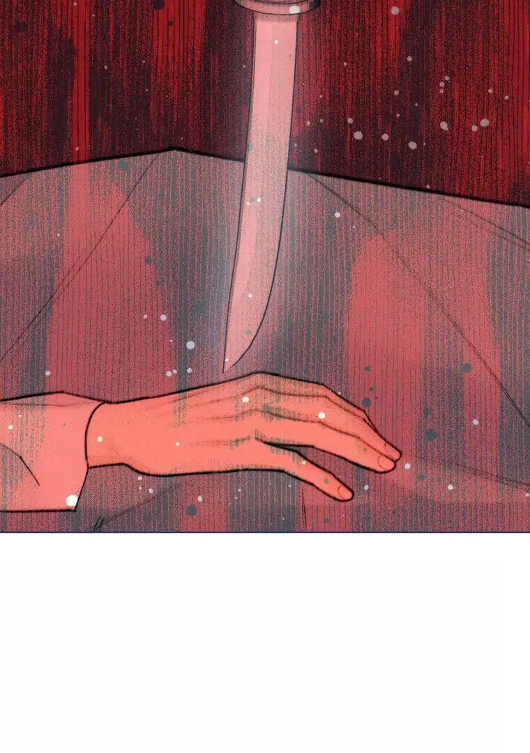 They Say Goblins Don't Know How To Cry Chapter 10 - page 11