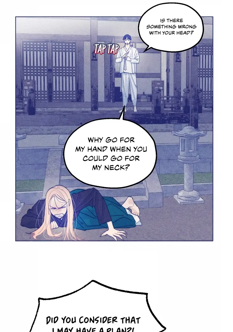 They Say Goblins Don't Know How To Cry Chapter 10 - page 17