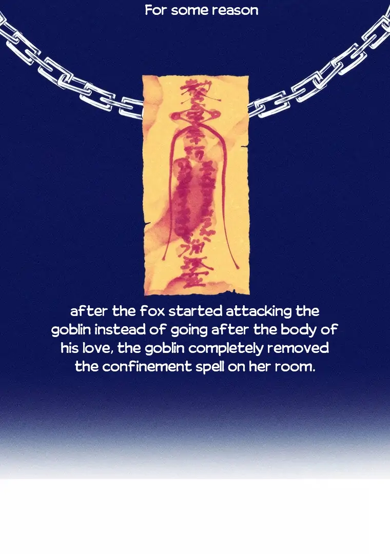 They Say Goblins Don't Know How To Cry Chapter 10 - page 19