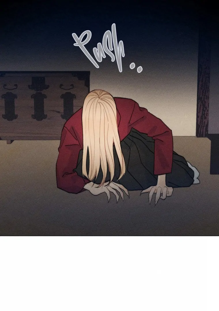 They Say Goblins Don't Know How To Cry Chapter 10 - page 2