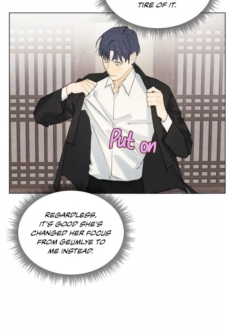 They Say Goblins Don't Know How To Cry Chapter 10 - page 33