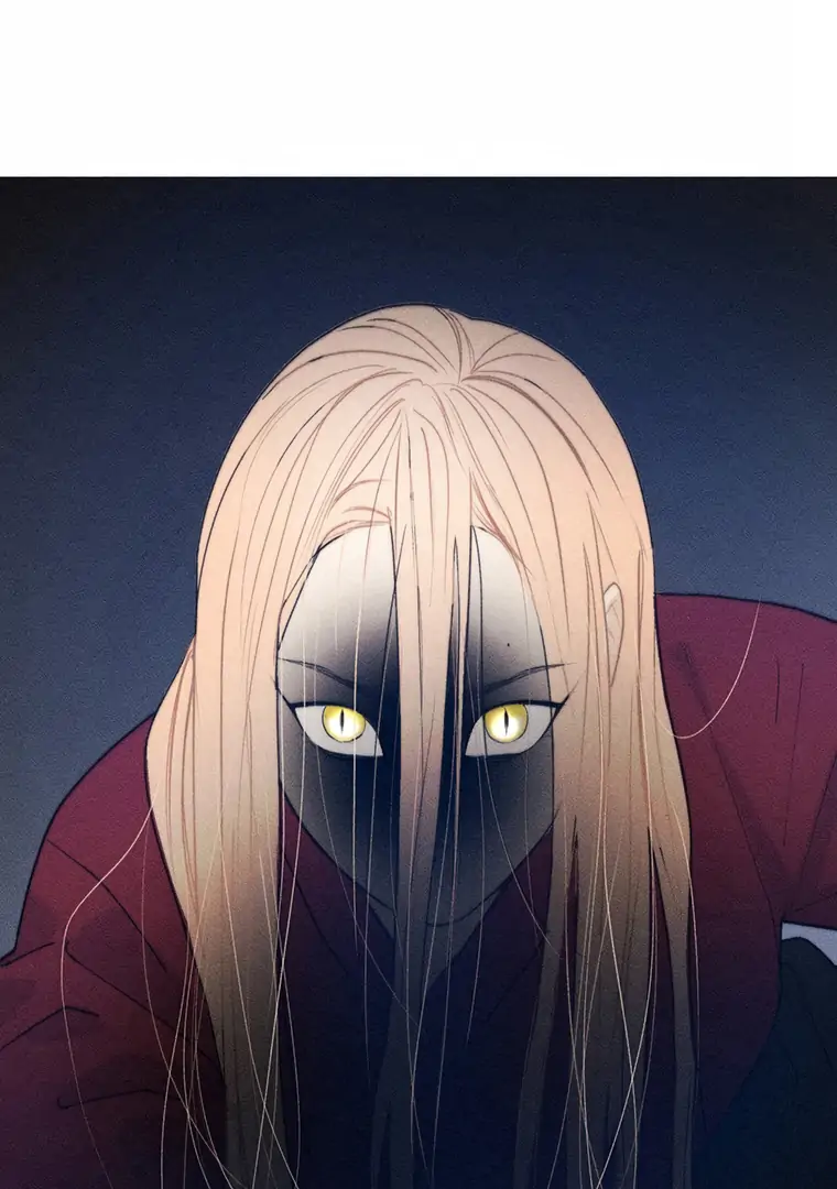 They Say Goblins Don't Know How To Cry Chapter 10 - page 3