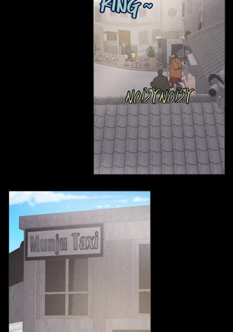 They Say Goblins Don't Know How To Cry Chapter 10 - page 40