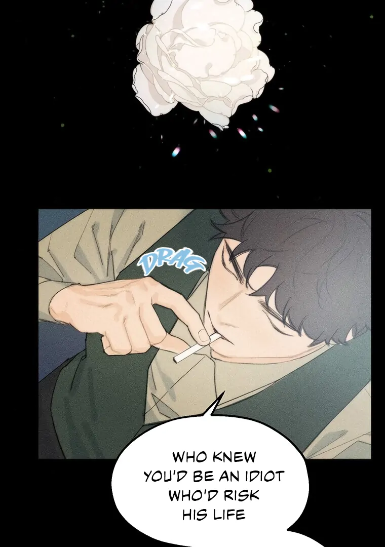 They Say Goblins Don't Know How To Cry Chapter 10 - page 43