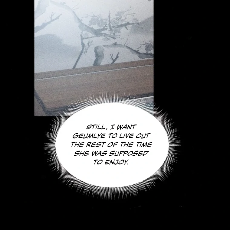 They Say Goblins Don't Know How To Cry Chapter 10 - page 46