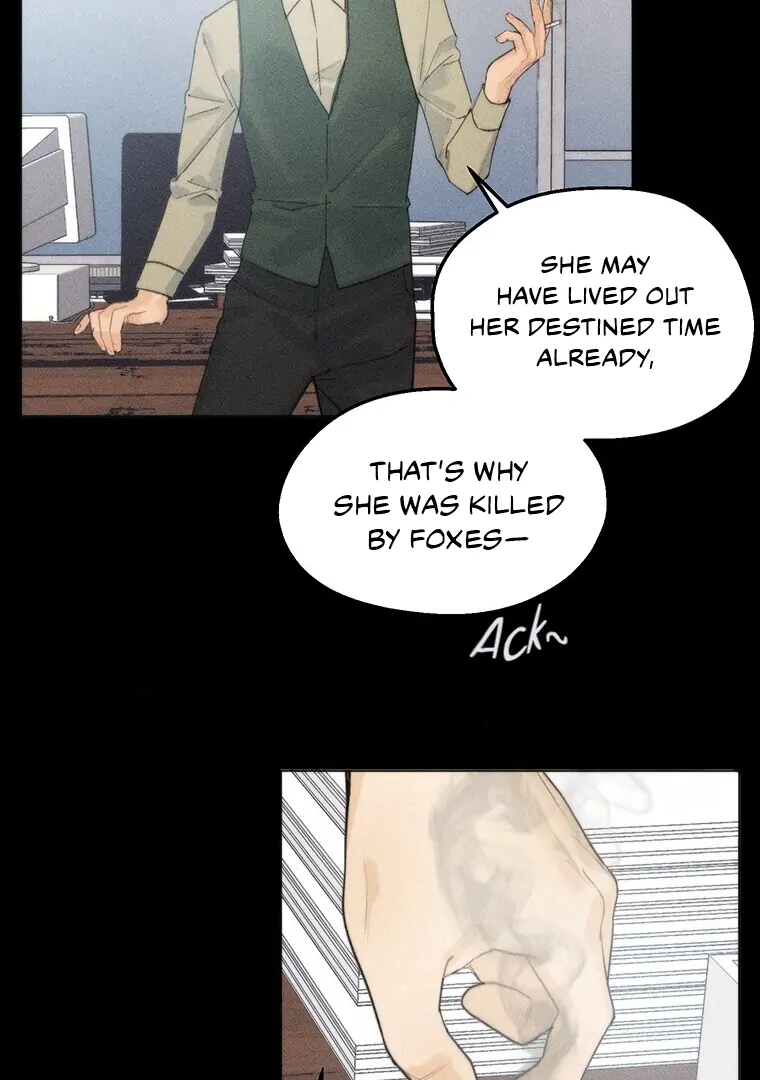 They Say Goblins Don't Know How To Cry Chapter 10 - page 51