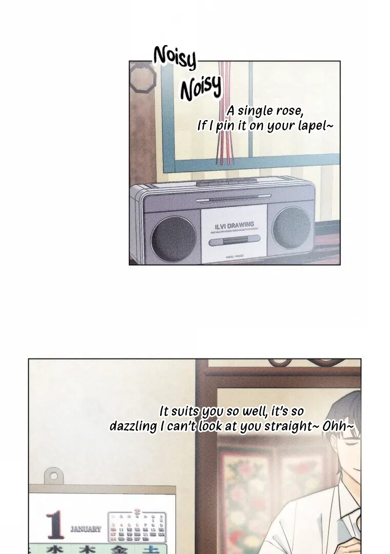 They Say Goblins Don't Know How To Cry Chapter 10 - page 71