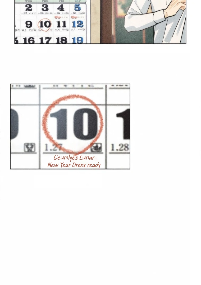 They Say Goblins Don't Know How To Cry Chapter 10 - page 72