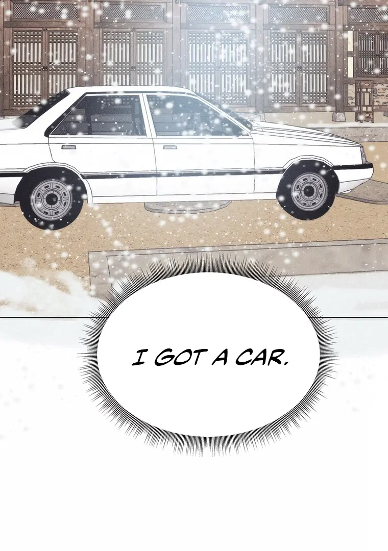 They Say Goblins Don't Know How To Cry Chapter 10 - page 76