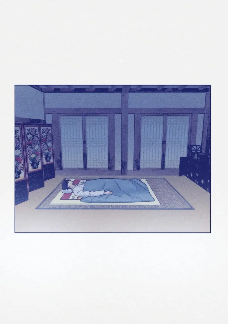 They Say Goblins Don't Know How To Cry Chapter 10 - page 7