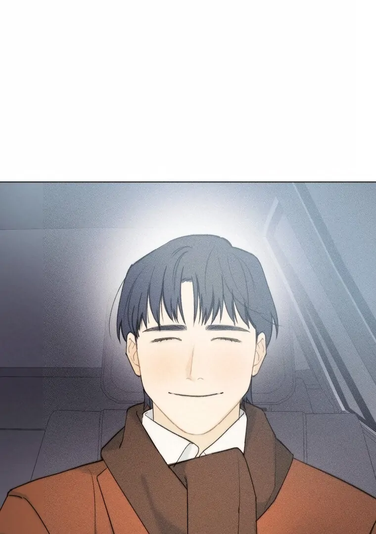 They Say Goblins Don't Know How To Cry Chapter 10 - page 80