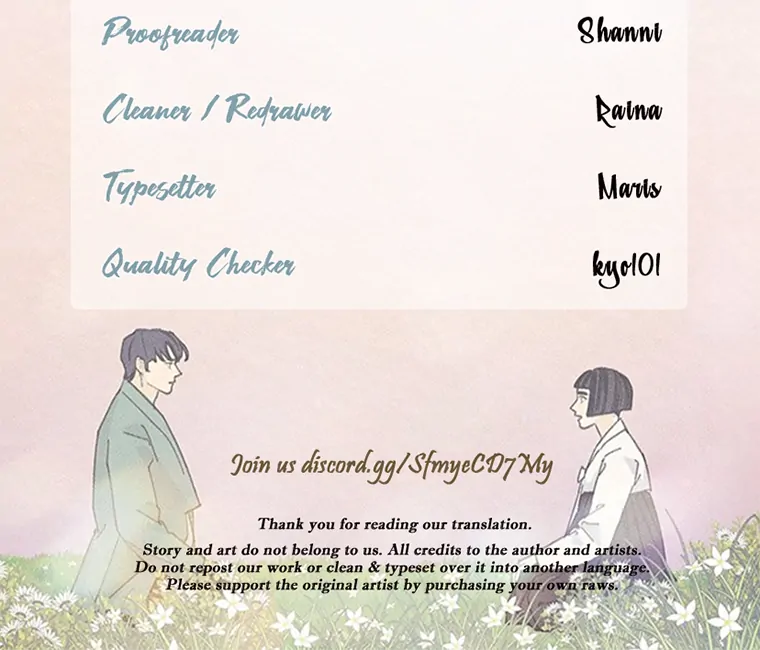 They Say Goblins Don't Know How To Cry Chapter 10 - page 83