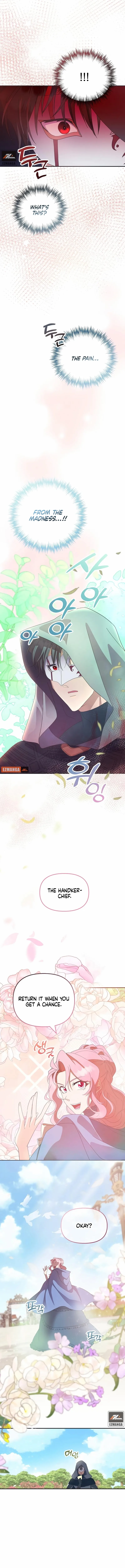 Divorce Will Be Completed in 3 Seconds Chapter 4 - page 11