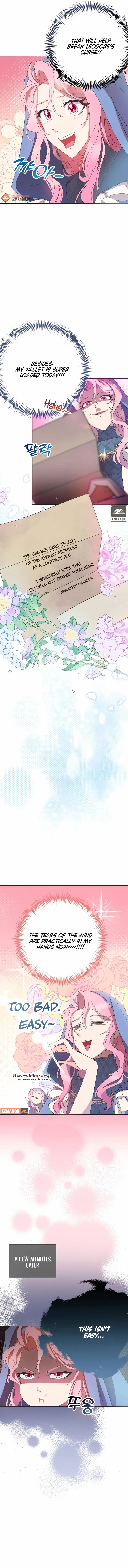 Divorce Will Be Completed in 3 Seconds Chapter 4 - page 2