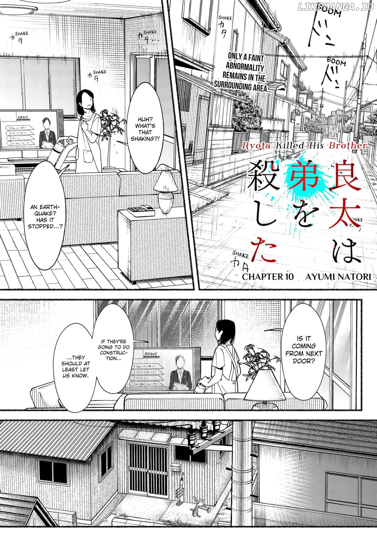 Ryota Killed His Brother Chapter 10 - page 1