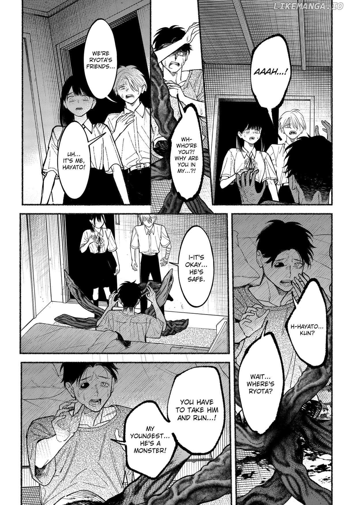 Ryota Killed His Brother Chapter 10 - page 17