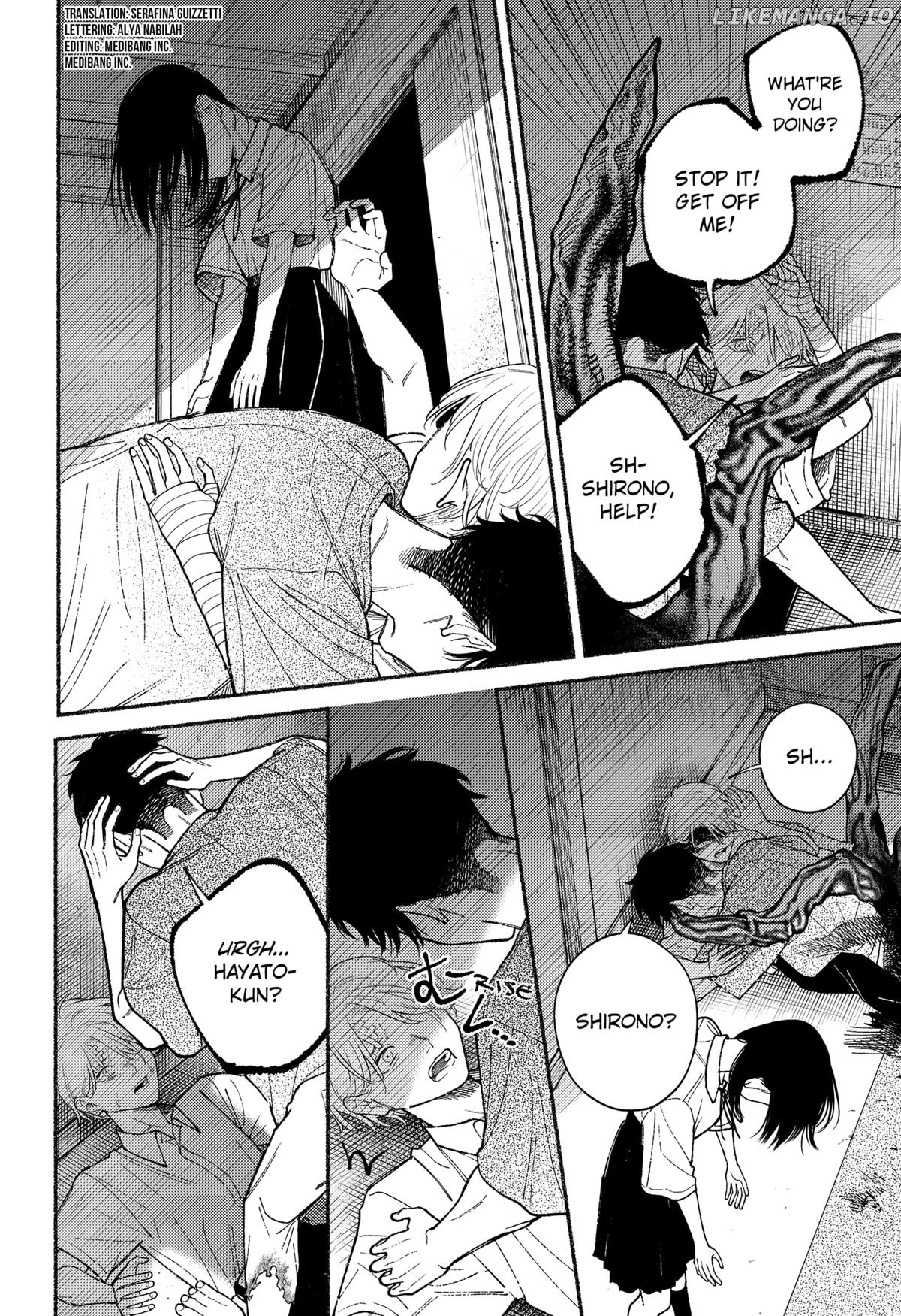Ryota Killed His Brother Chapter 11 - page 2