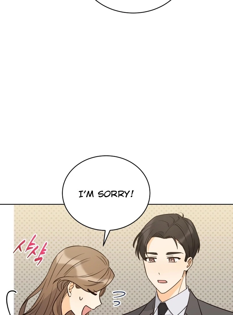 The man who fell in love with me Chapter 14 - page 15