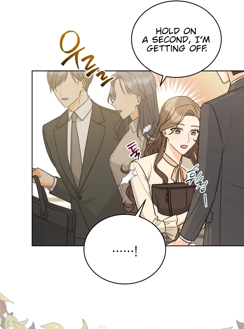 The man who fell in love with me Chapter 14 - page 18