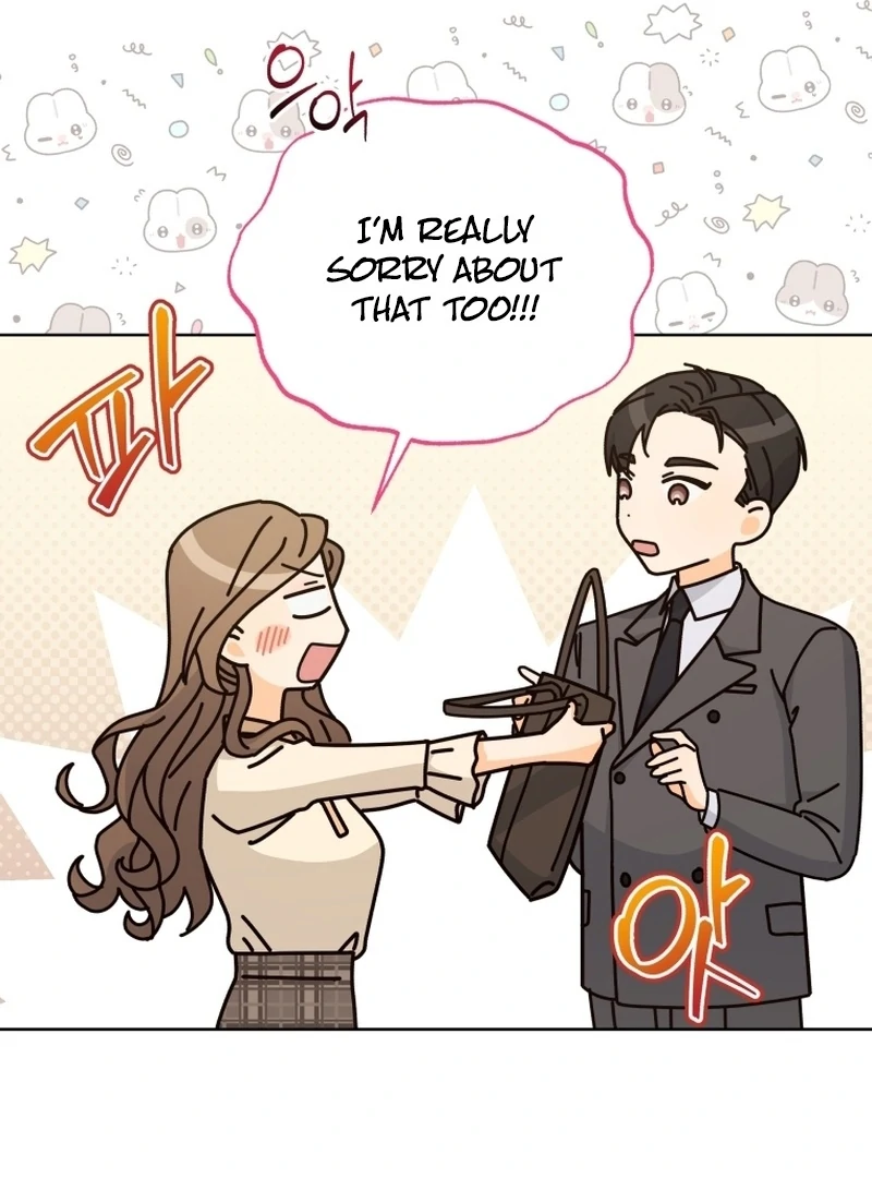 The man who fell in love with me Chapter 14 - page 21