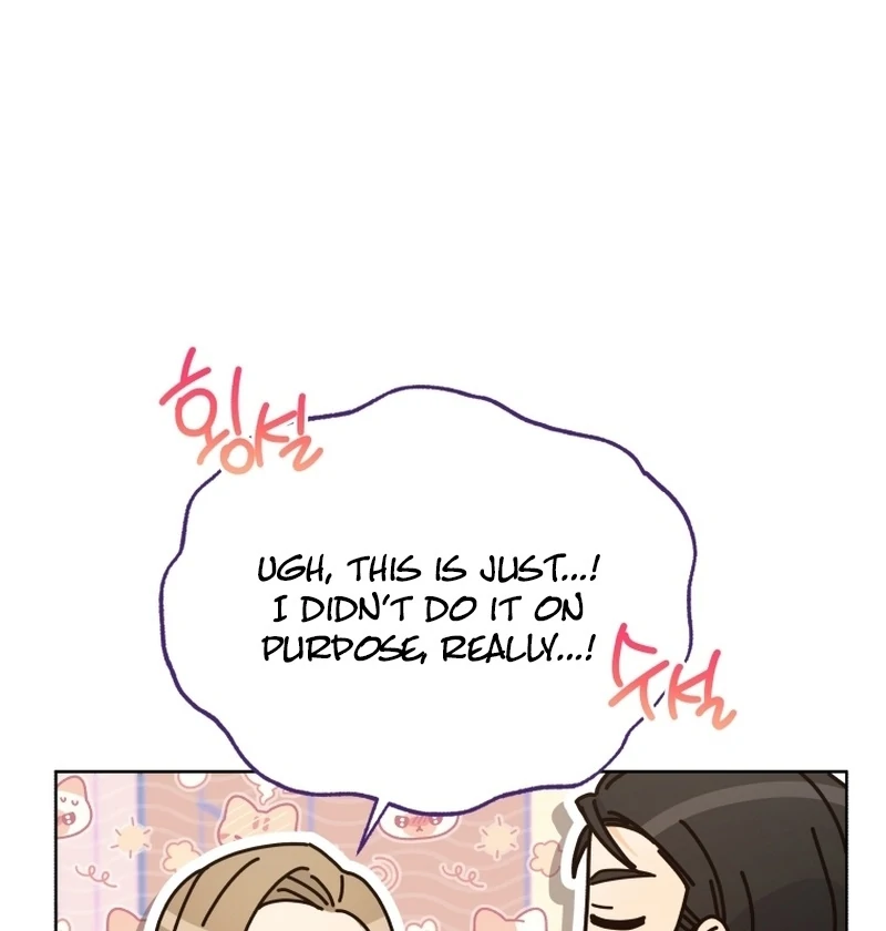 The man who fell in love with me Chapter 14 - page 22