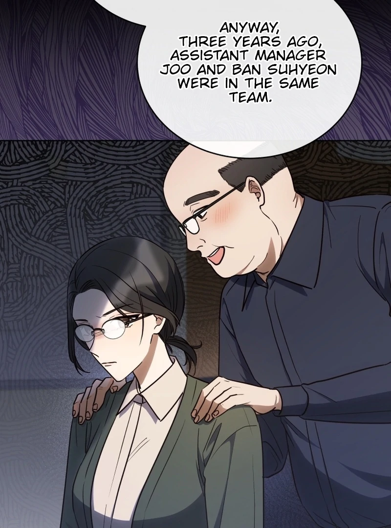 The man who fell in love with me Chapter 14 - page 76