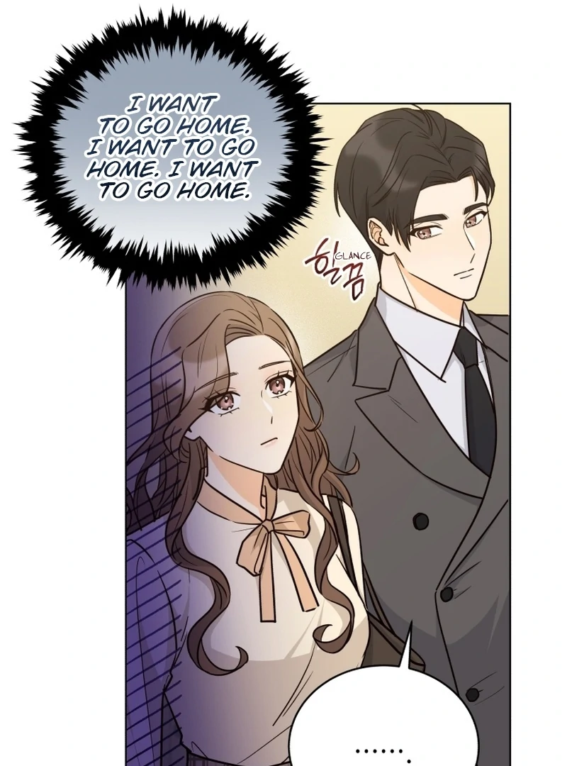 The man who fell in love with me Chapter 14 - page 7