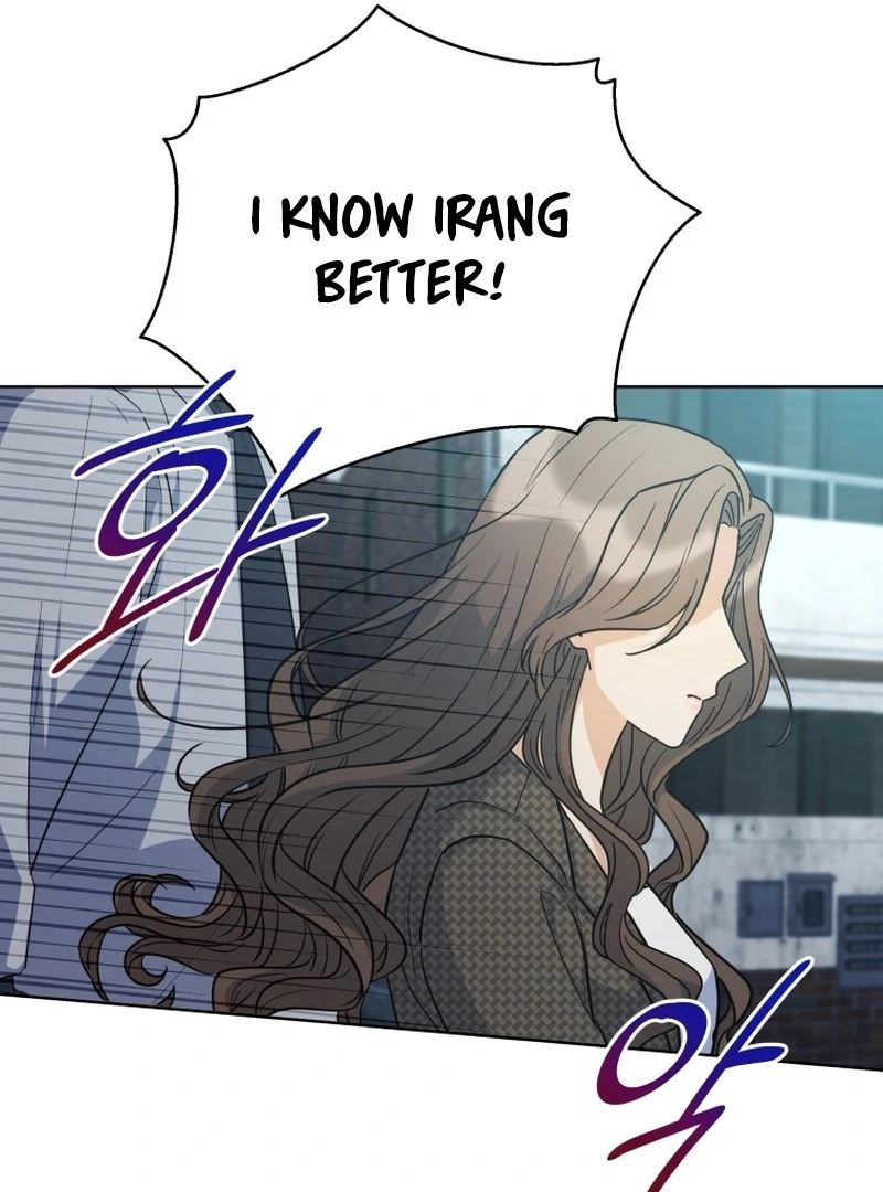 The man who fell in love with me Chapter 17 - page 106