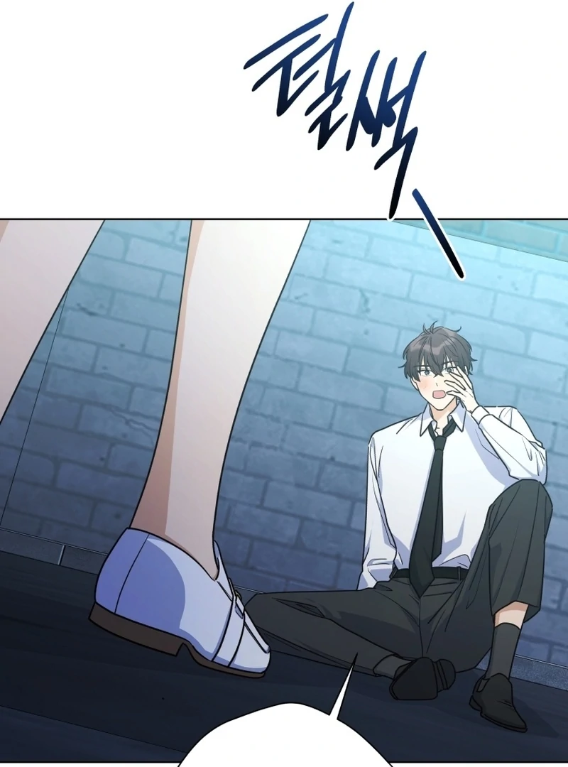 The man who fell in love with me Chapter 17 - page 128