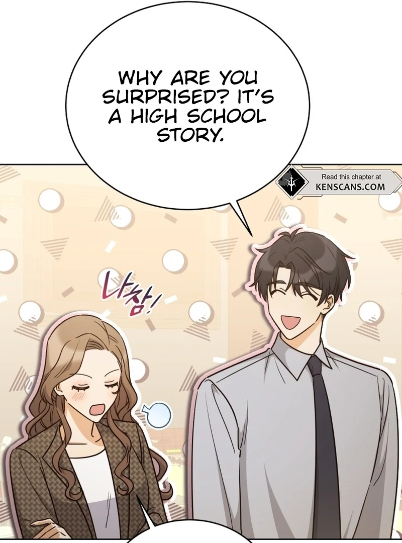 The man who fell in love with me Chapter 17 - page 18