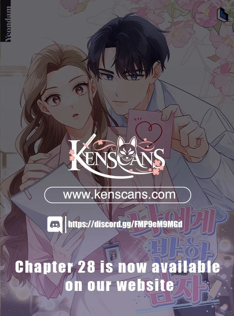 The man who fell in love with me Chapter 17 - page 1