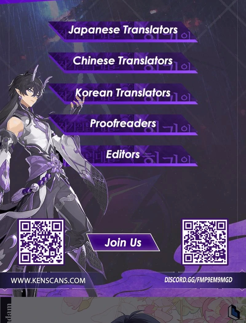 The man who fell in love with me Chapter 21 - page 109