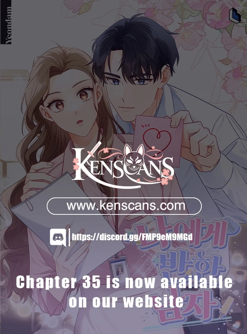 The man who fell in love with me Chapter 21 - page 1