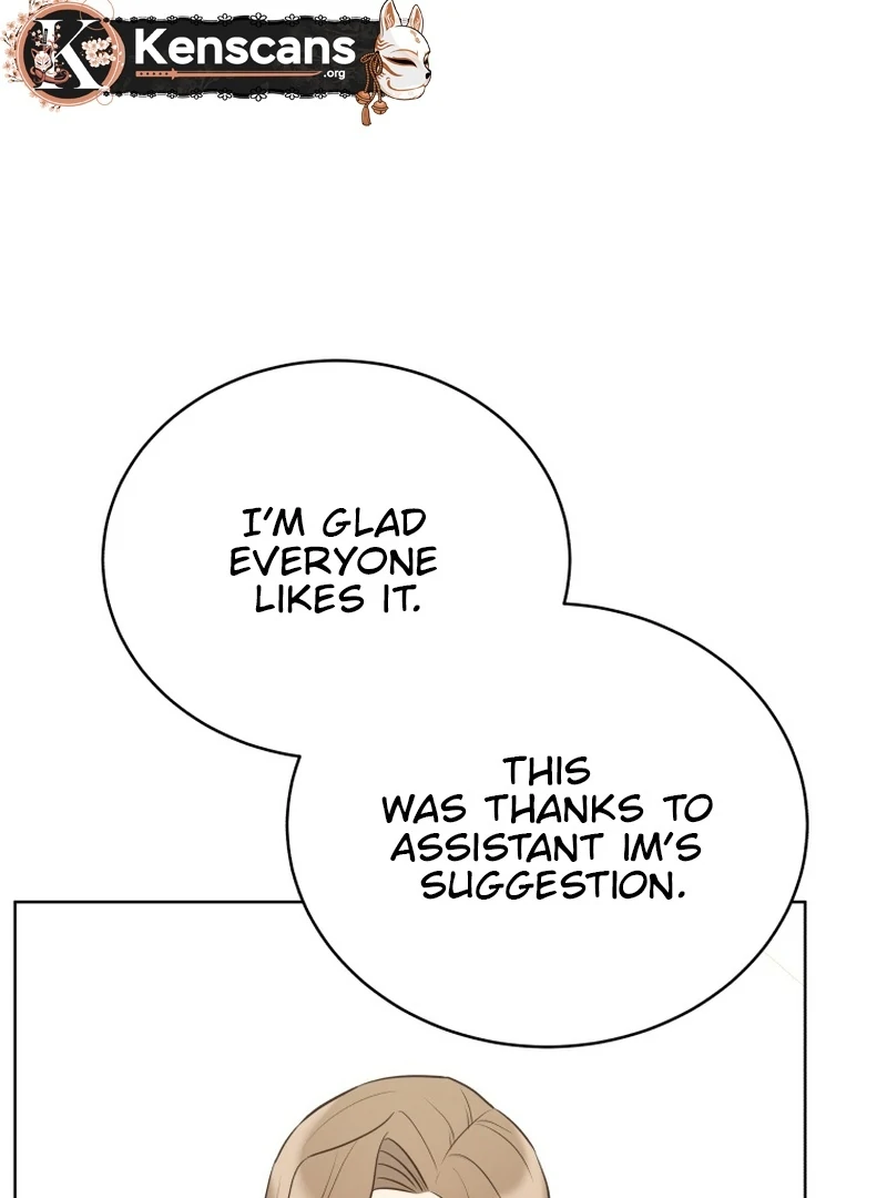 The man who fell in love with me Chapter 21 - page 21