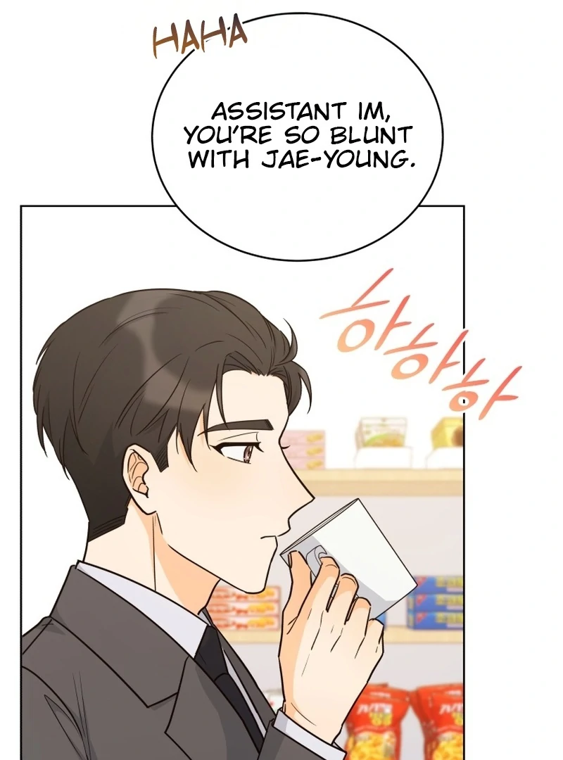 The man who fell in love with me Chapter 21 - page 42